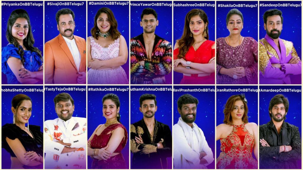 Bigg Boss Telugu Voting Results
